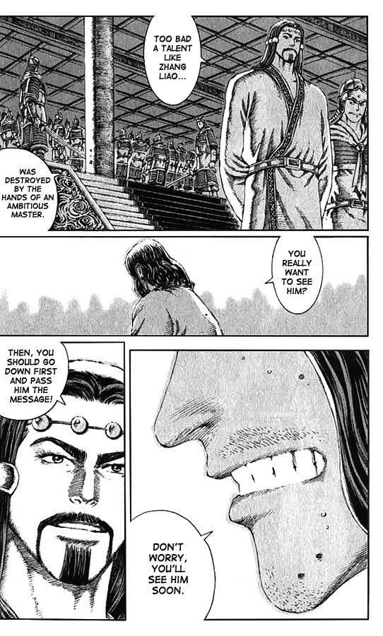 The Ravages of Time Chapter 69 page 8 - Chapter 69: I Am on the Peak of the Mountain