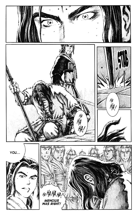 The Ravages of Time Chapter 69 page 9 - Chapter 69: I Am on the Peak of the Mountain