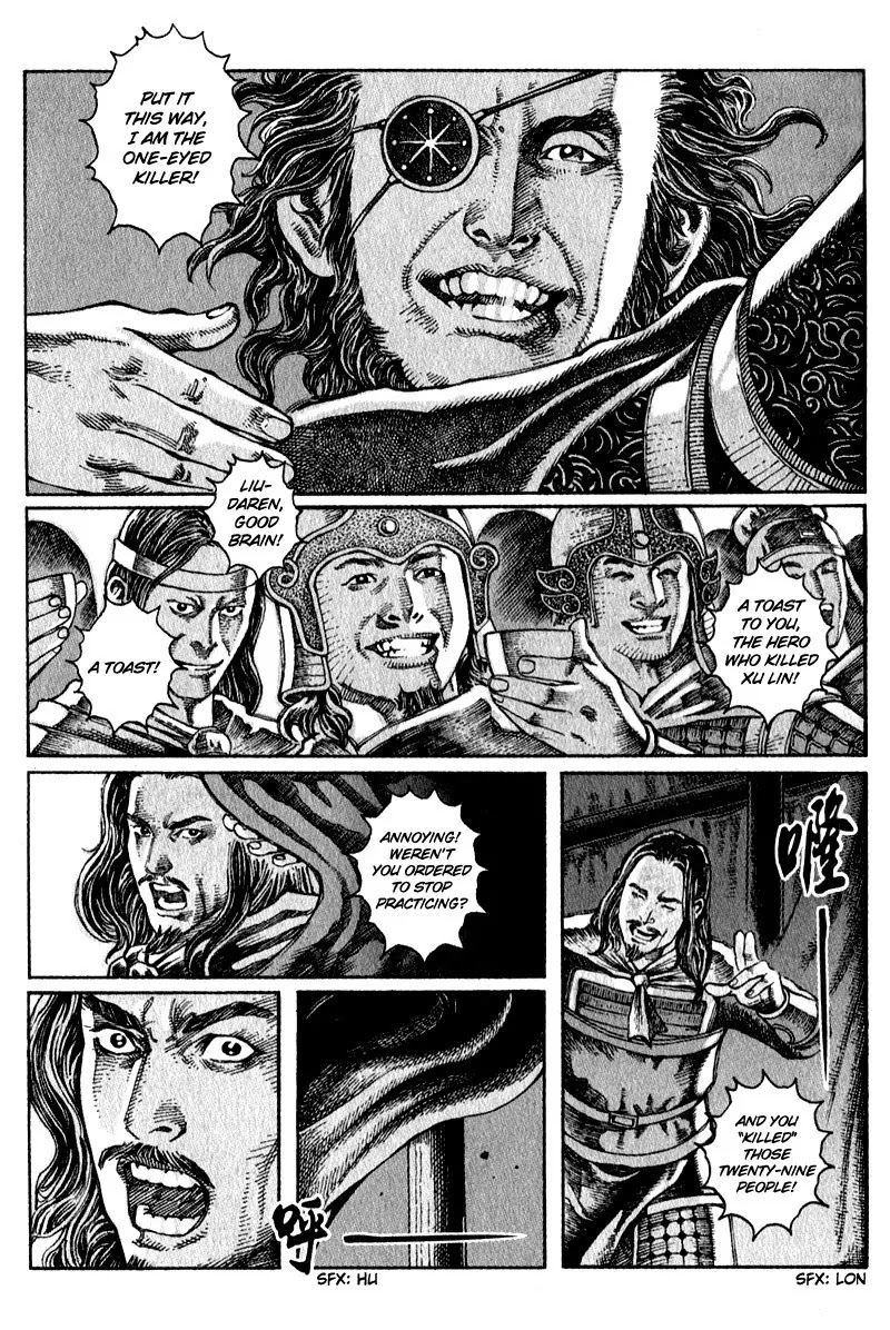 The Ravages of Time Chapter 7 page 11 - Chapter 7: Legends of Heroes