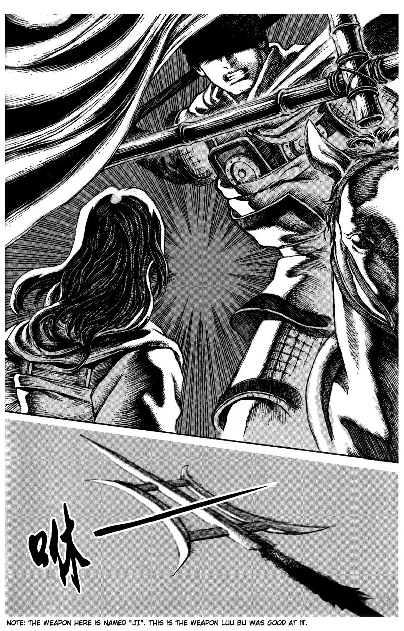 The Ravages of Time Chapter 7 page 12 - Chapter 7: Legends of Heroes