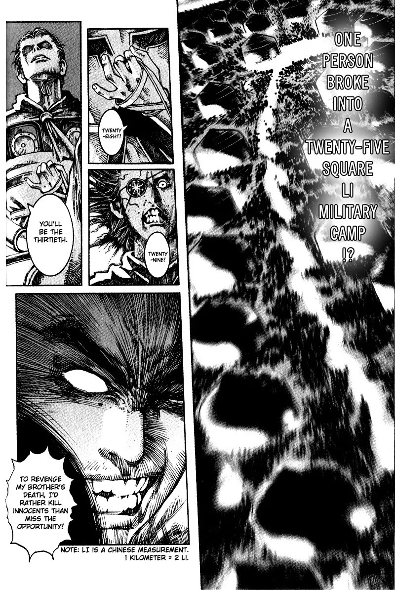 The Ravages of Time Chapter 7 page 17 - Chapter 7: Legends of Heroes