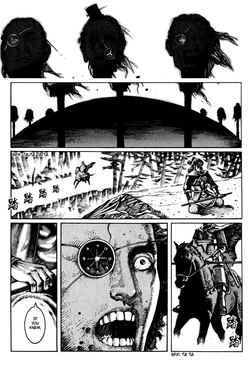 The Ravages of Time Chapter 7 page 20 - Chapter 7: Legends of Heroes