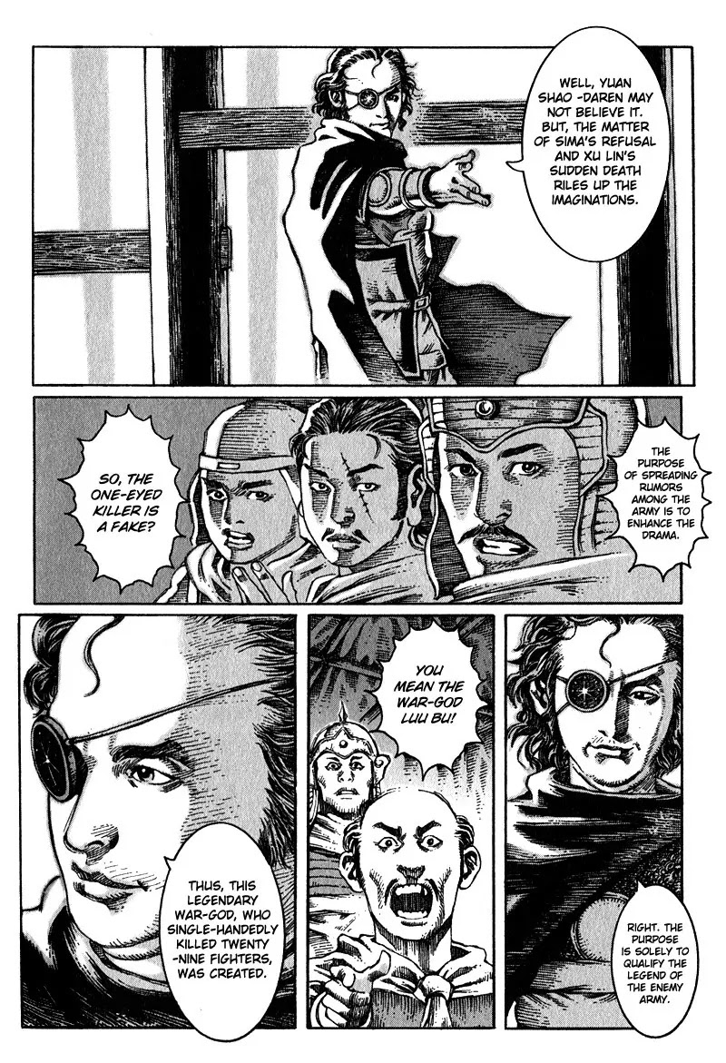 The Ravages of Time Chapter 7 page 8 - Chapter 7: Legends of Heroes