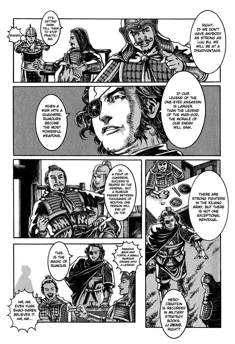 The Ravages of Time Chapter 7 page 9 - Chapter 7: Legends of Heroes