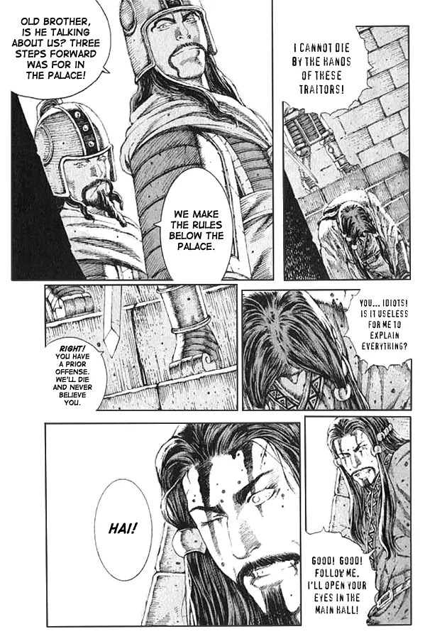 The Ravages of Time Chapter 70 page 12 - Chapter 70: An Eye Opening Experience