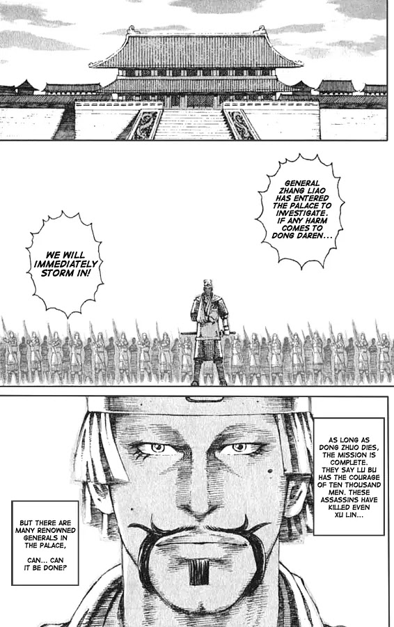 The Ravages of Time Chapter 70 page 14 - Chapter 70: An Eye Opening Experience