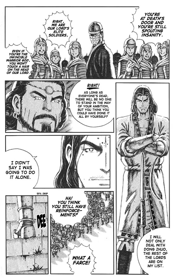 The Ravages of Time Chapter 70 page 2 - Chapter 70: An Eye Opening Experience