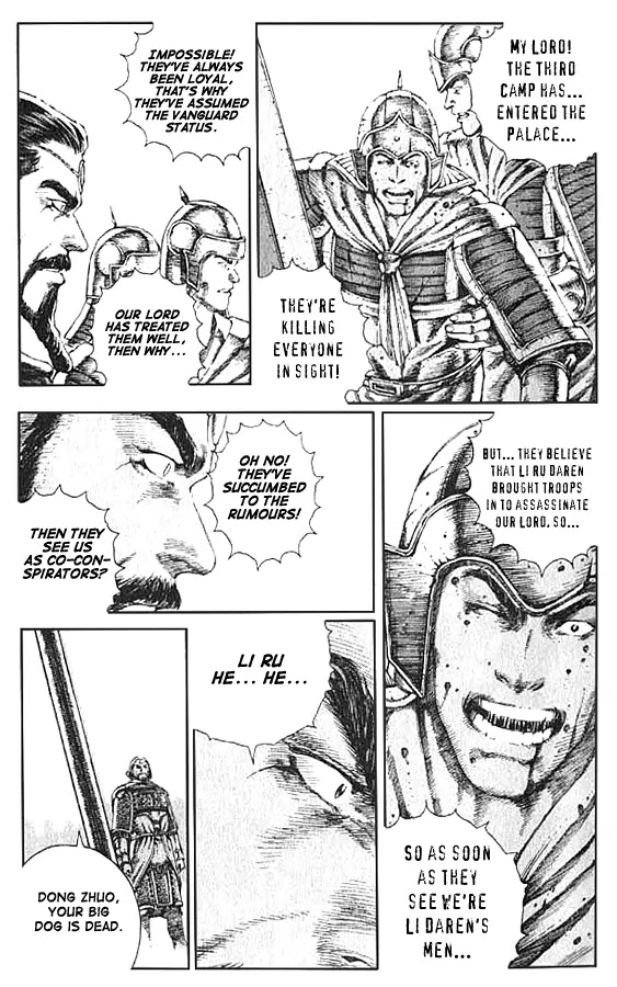 The Ravages of Time Chapter 70 page 4 - Chapter 70: An Eye Opening Experience