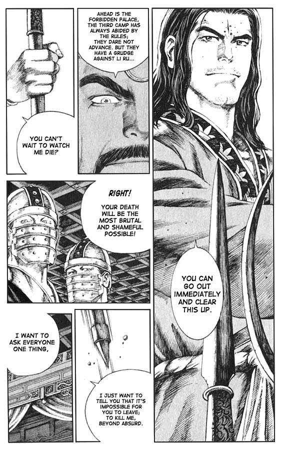 The Ravages of Time Chapter 70 page 5 - Chapter 70: An Eye Opening Experience