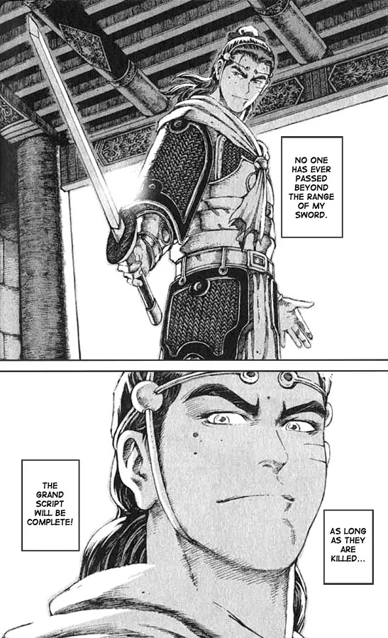 The Ravages of Time Chapter 70 page 9 - Chapter 70: An Eye Opening Experience