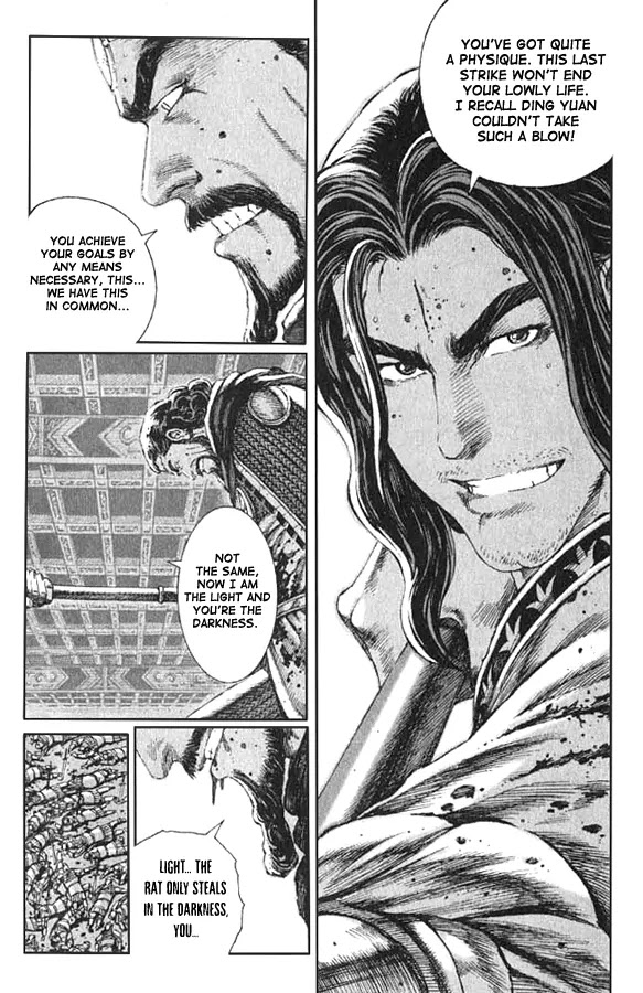 The Ravages of Time Chapter 71 page 10 - Chapter 71: Mencius's Wisdom