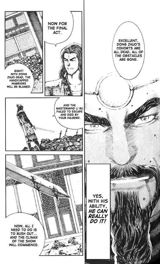 The Ravages of Time Chapter 71 page 15 - Chapter 71: Mencius's Wisdom