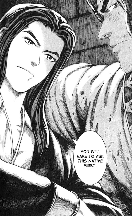 The Ravages of Time Chapter 71 page 20 - Chapter 71: Mencius's Wisdom