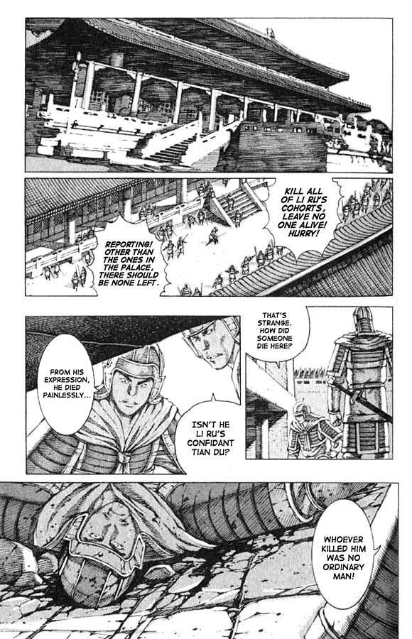 The Ravages of Time Chapter 72 page 1 - Chapter 72: A Soldier and a Merchant