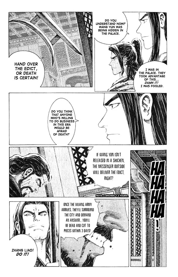 The Ravages of Time Chapter 72 page 15 - Chapter 72: A Soldier and a Merchant