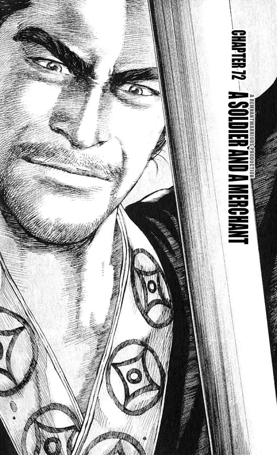 The Ravages of Time Chapter 72 page 2 - Chapter 72: A Soldier and a Merchant