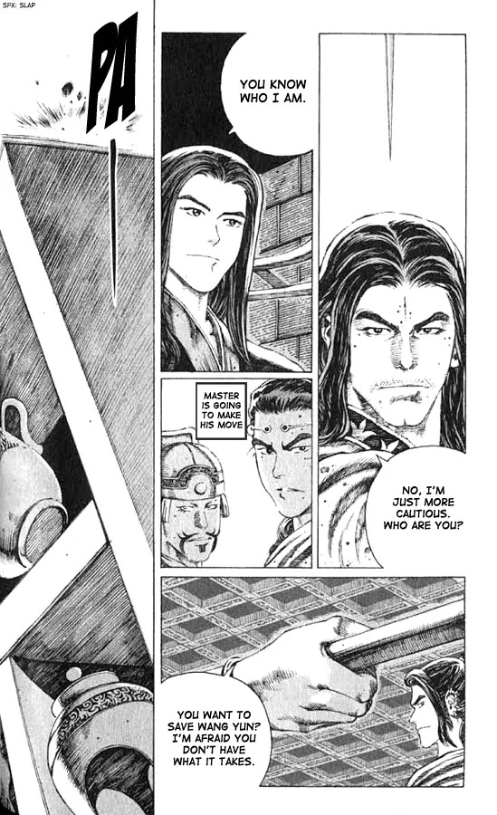 The Ravages of Time Chapter 72 page 4 - Chapter 72: A Soldier and a Merchant