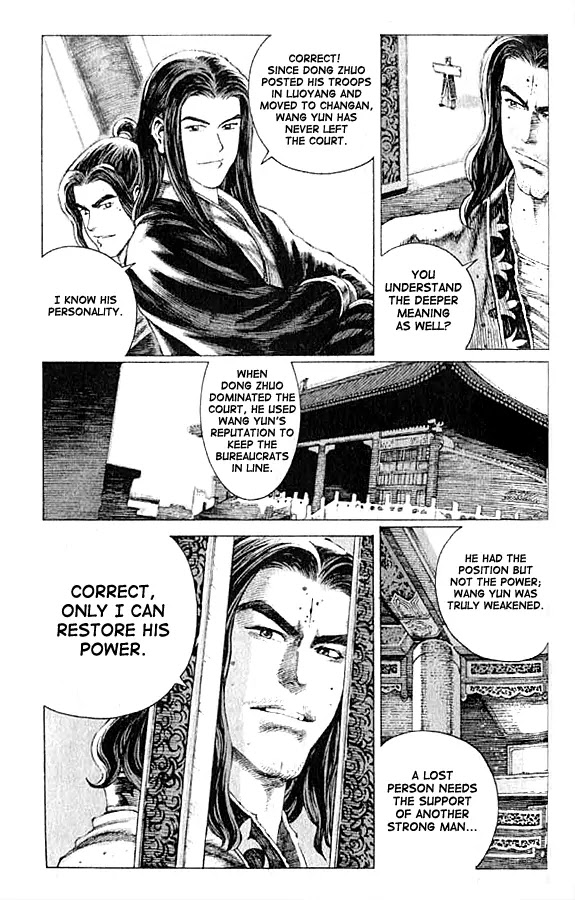 The Ravages of Time Chapter 73 page 11 - Chapter 73: The Truth Behind the Plot