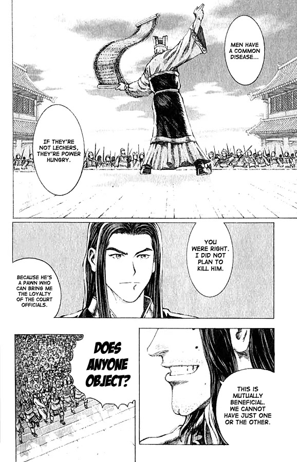 The Ravages of Time Chapter 73 page 12 - Chapter 73: The Truth Behind the Plot