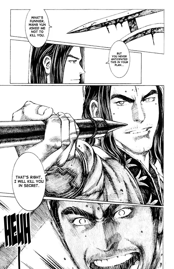 The Ravages of Time Chapter 73 page 15 - Chapter 73: The Truth Behind the Plot