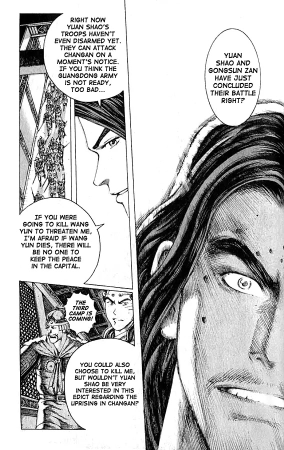 The Ravages of Time Chapter 73 page 19 - Chapter 73: The Truth Behind the Plot