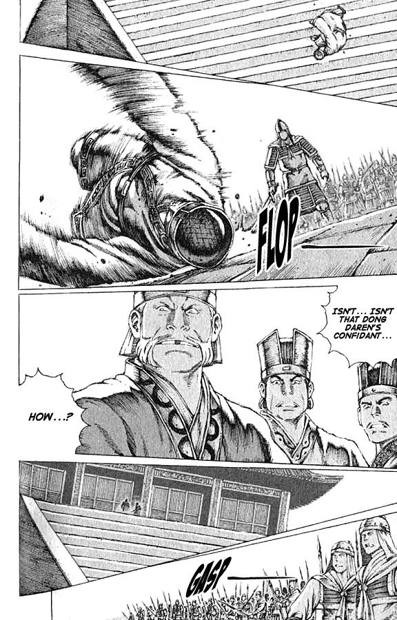 The Ravages of Time Chapter 73 page 4 - Chapter 73: The Truth Behind the Plot