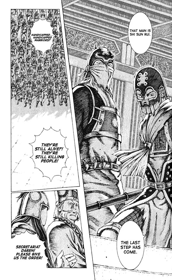 The Ravages of Time Chapter 73 page 5 - Chapter 73: The Truth Behind the Plot