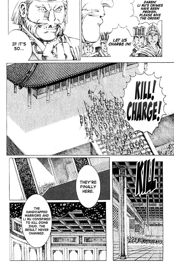 The Ravages of Time Chapter 73 page 6 - Chapter 73: The Truth Behind the Plot