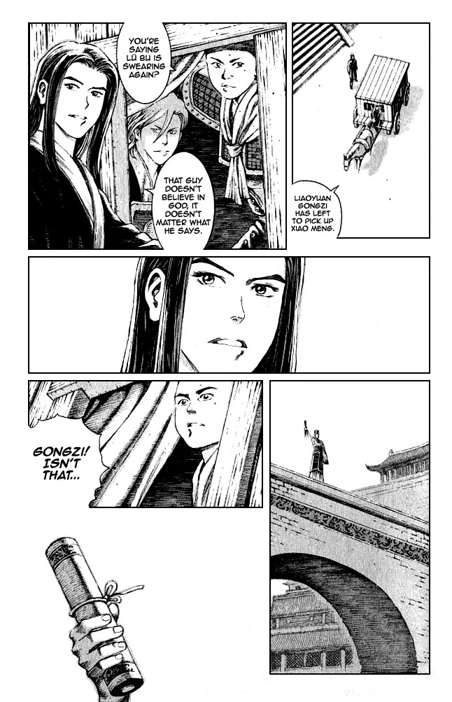 The Ravages of Time Chapter 74 page 14 - Chapter 74: Aid the Wicked, Be Cursed by Heaven