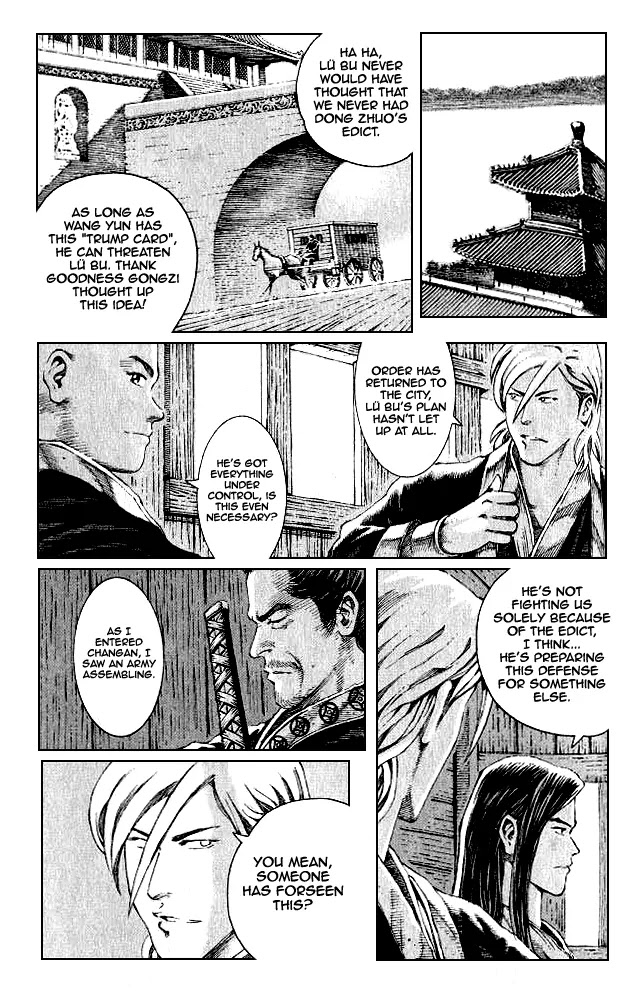 The Ravages of Time Chapter 74 page 16 - Chapter 74: Aid the Wicked, Be Cursed by Heaven