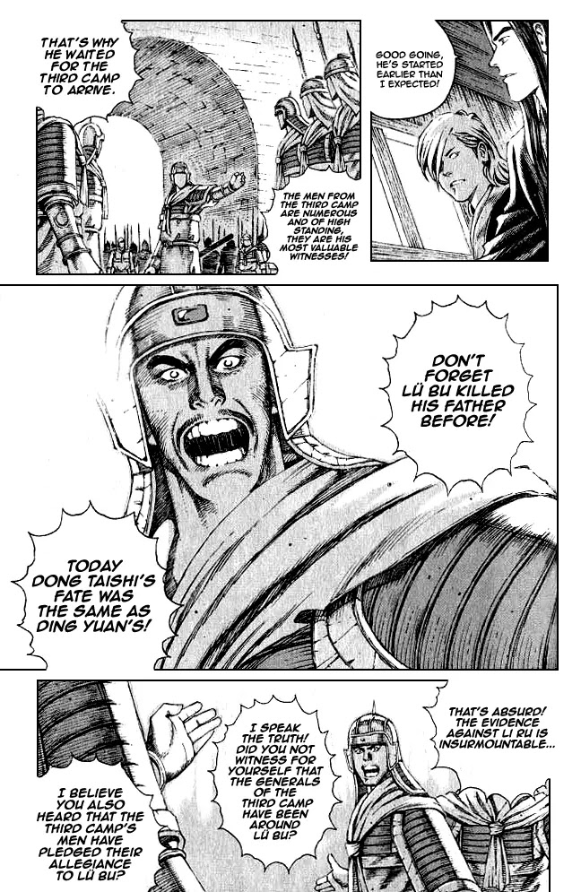 The Ravages of Time Chapter 74 page 18 - Chapter 74: Aid the Wicked, Be Cursed by Heaven