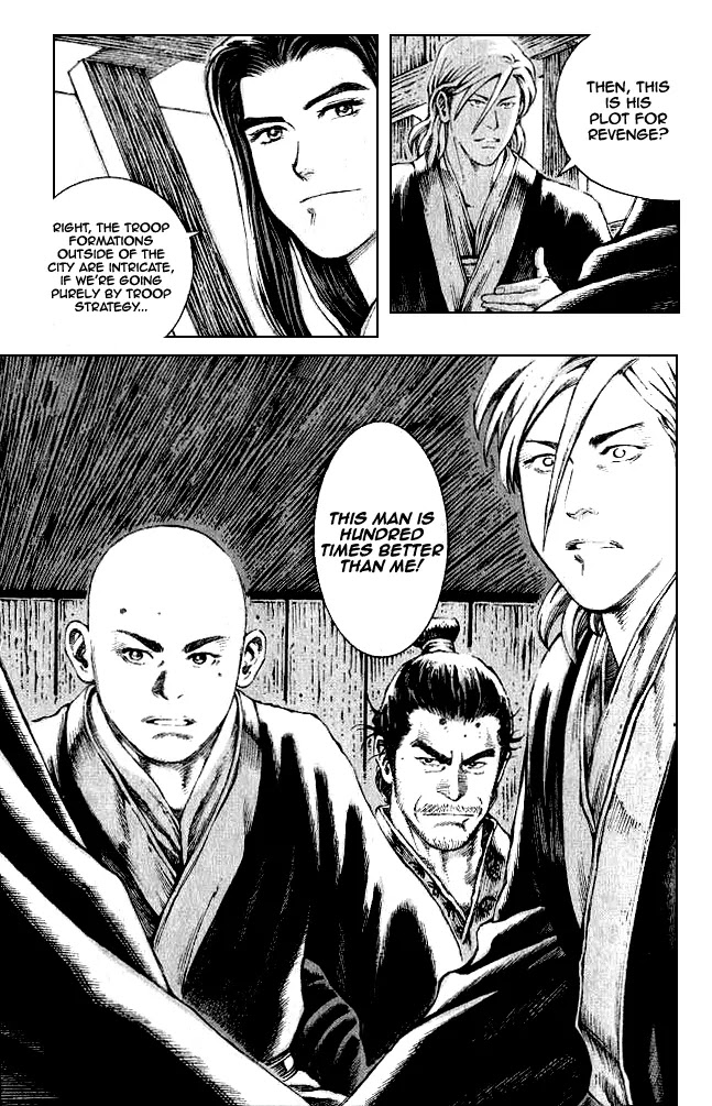 The Ravages of Time Chapter 74 page 20 - Chapter 74: Aid the Wicked, Be Cursed by Heaven