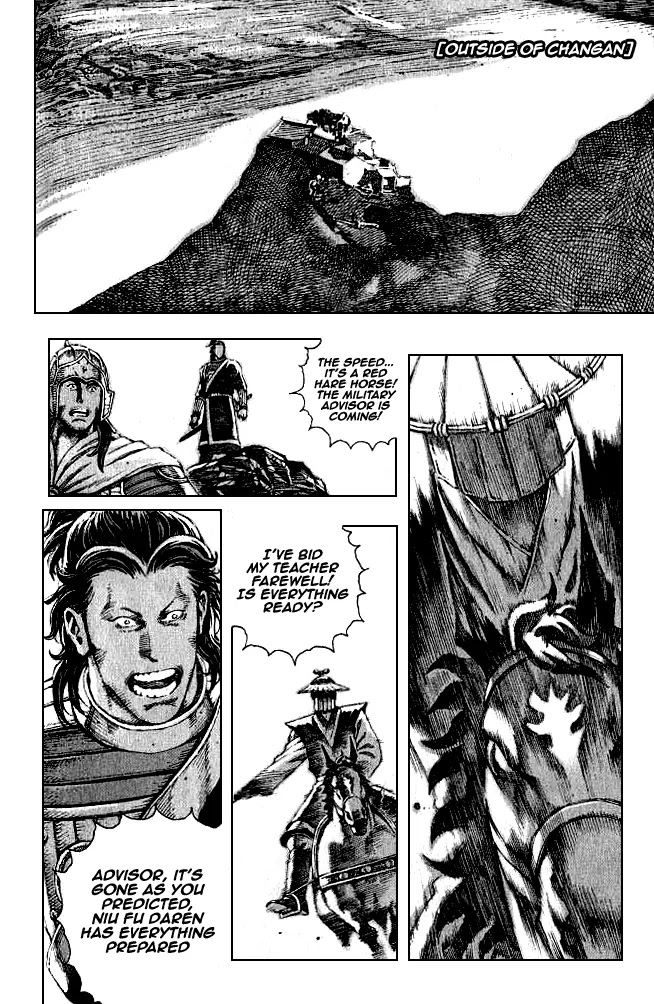 The Ravages of Time Chapter 74 page 21 - Chapter 74: Aid the Wicked, Be Cursed by Heaven