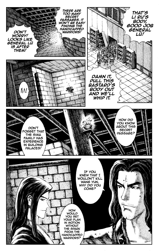 The Ravages of Time Chapter 74 page 7 - Chapter 74: Aid the Wicked, Be Cursed by Heaven