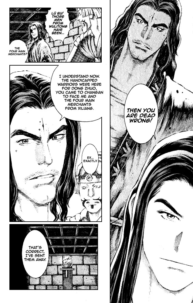 The Ravages of Time Chapter 74 page 9 - Chapter 74: Aid the Wicked, Be Cursed by Heaven