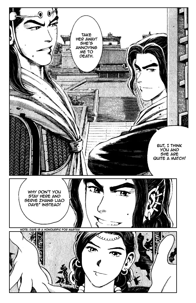 The Ravages of Time Chapter 75 page 6 - Chapter 75: Sunrise - Sunset