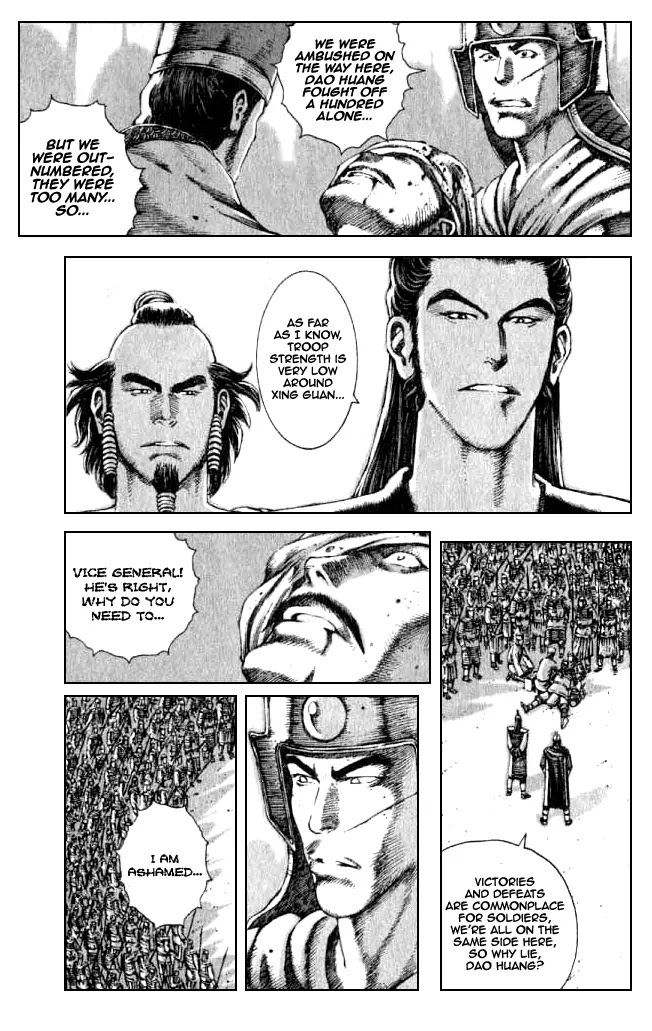 The Ravages of Time Chapter 76 page 15 - Chapter 76: Rumours Stop at Fools
