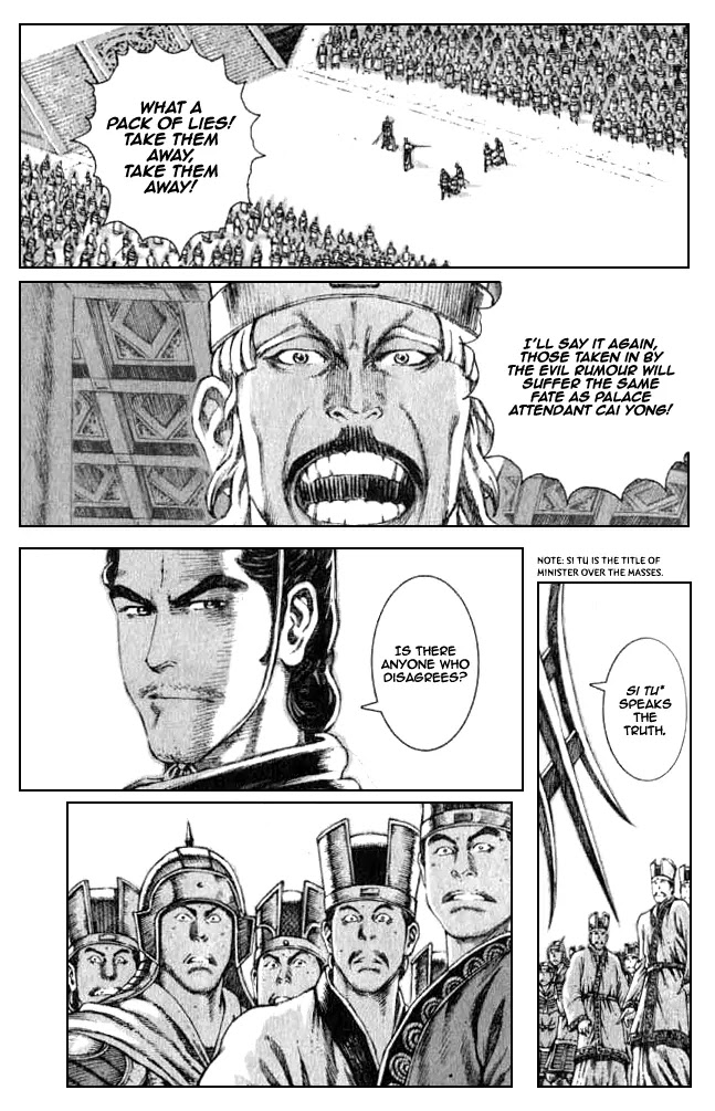 The Ravages of Time Chapter 76 page 3 - Chapter 76: Rumours Stop at Fools