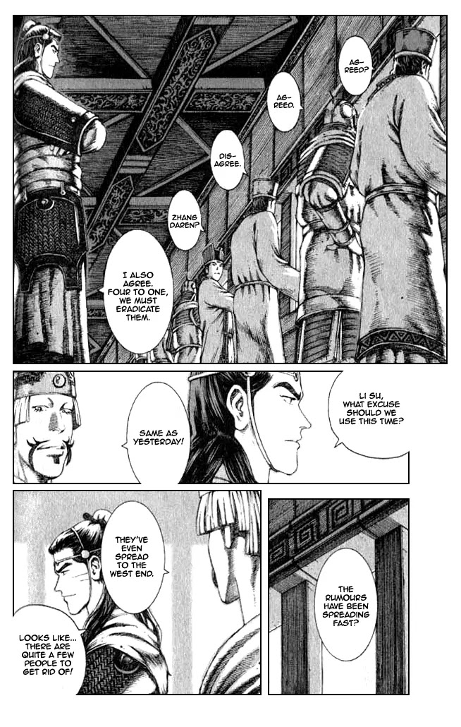 The Ravages of Time Chapter 76 page 6 - Chapter 76: Rumours Stop at Fools