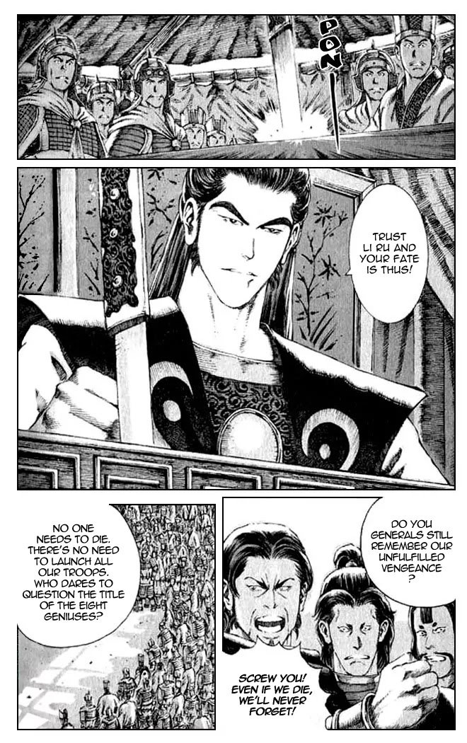 The Ravages of Time Chapter 77 page 11 - Chapter 77: Eight Geniuses' King of Formations