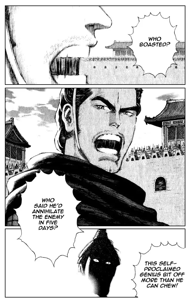 The Ravages of Time Chapter 77 page 14 - Chapter 77: Eight Geniuses' King of Formations