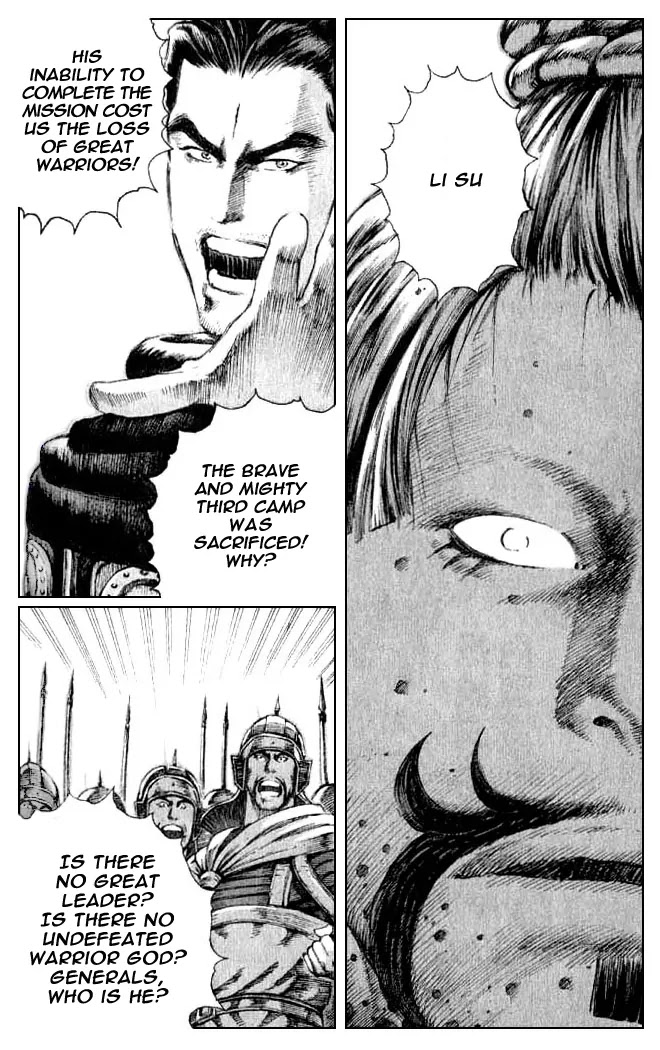 The Ravages of Time Chapter 77 page 15 - Chapter 77: Eight Geniuses' King of Formations