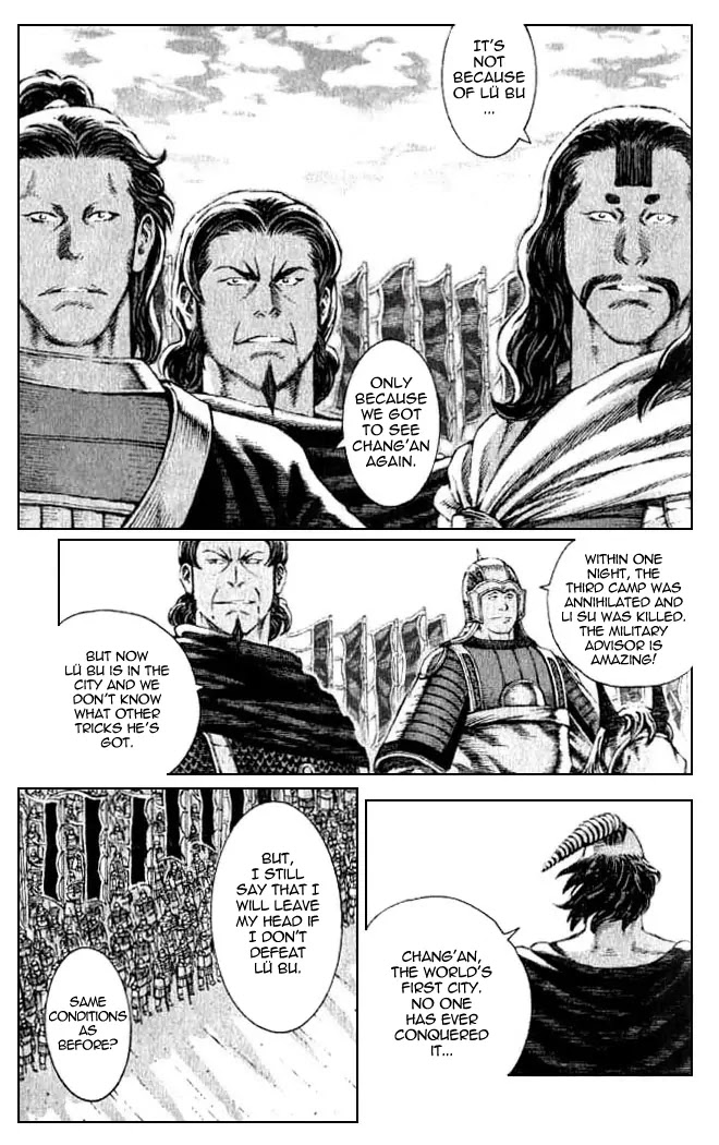The Ravages of Time Chapter 77 page 18 - Chapter 77: Eight Geniuses' King of Formations