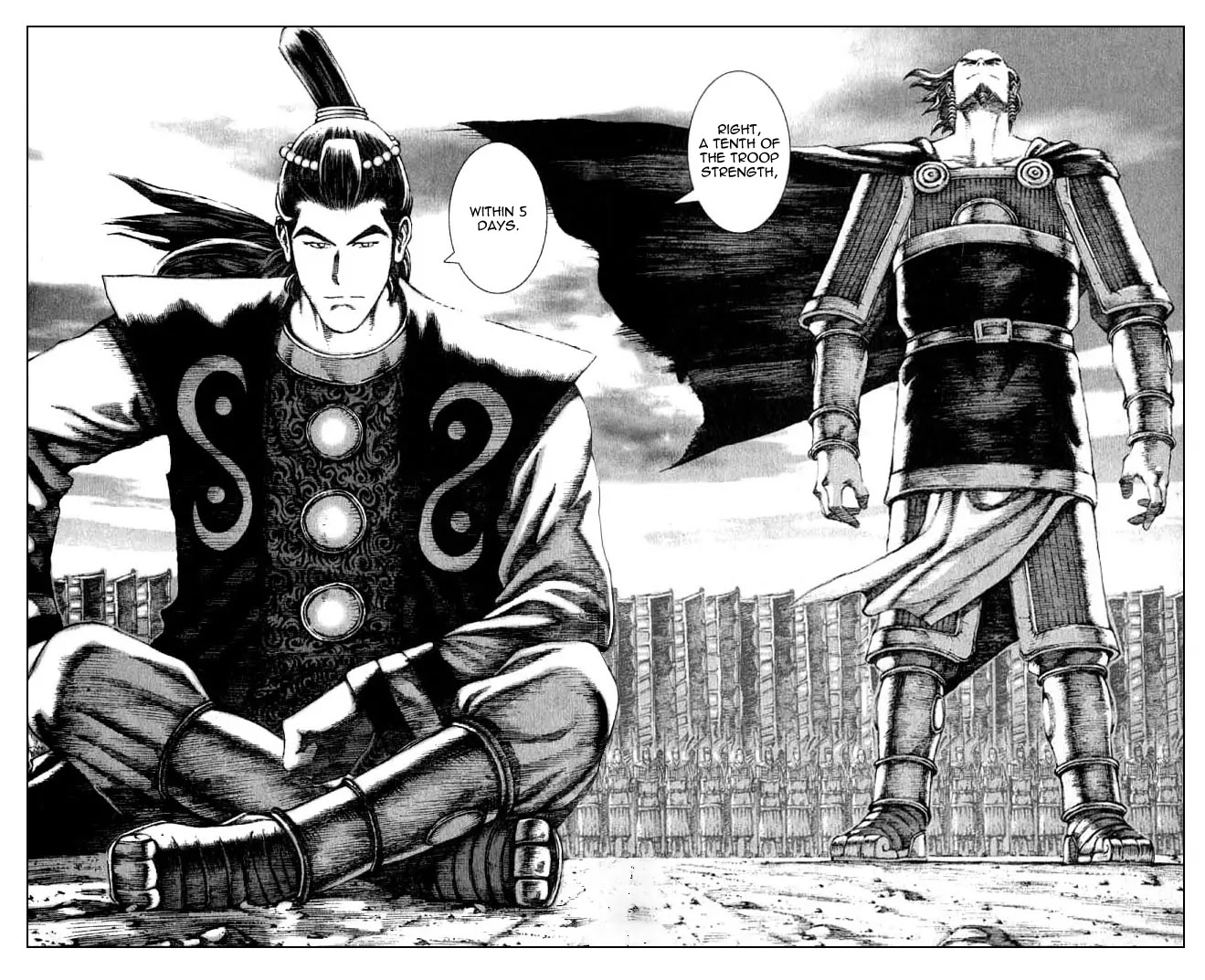 The Ravages of Time Chapter 77 page 19 - Chapter 77: Eight Geniuses' King of Formations