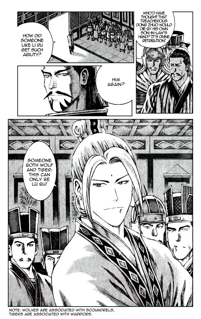 The Ravages of Time Chapter 77 page 3 - Chapter 77: Eight Geniuses' King of Formations
