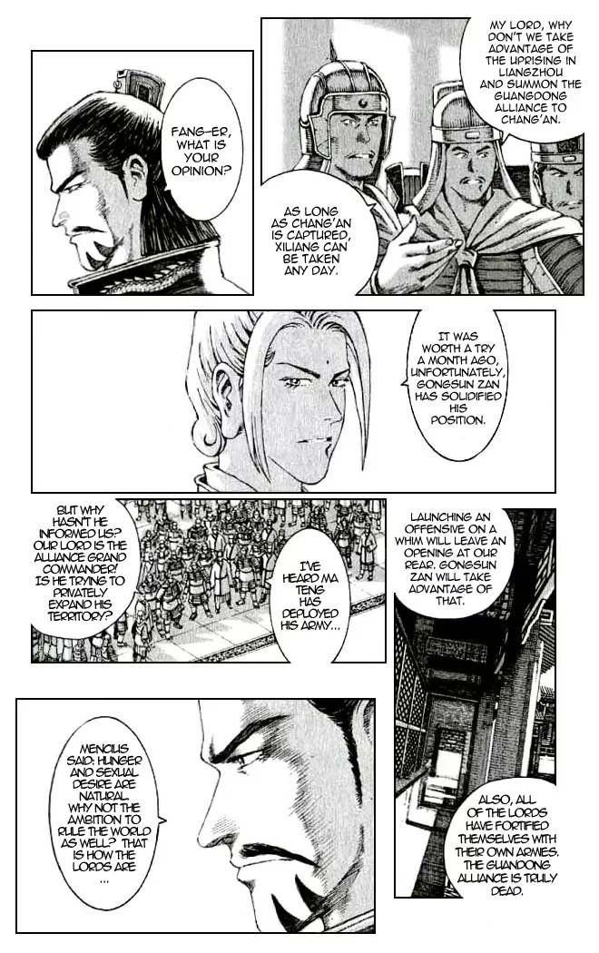 The Ravages of Time Chapter 77 page 4 - Chapter 77: Eight Geniuses' King of Formations