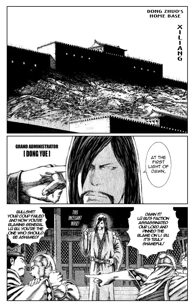 The Ravages of Time Chapter 77 page 6 - Chapter 77: Eight Geniuses' King of Formations