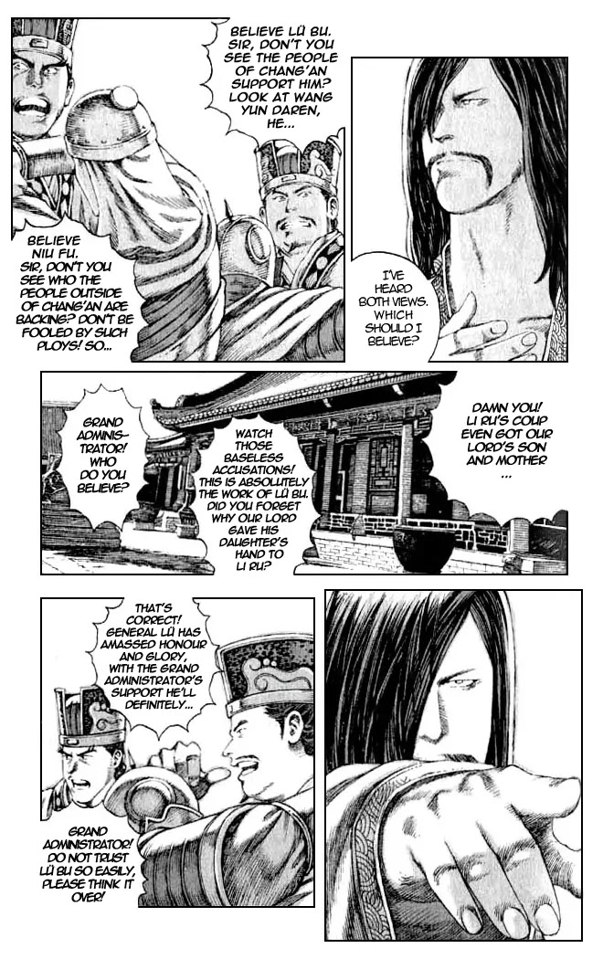 The Ravages of Time Chapter 77 page 7 - Chapter 77: Eight Geniuses' King of Formations