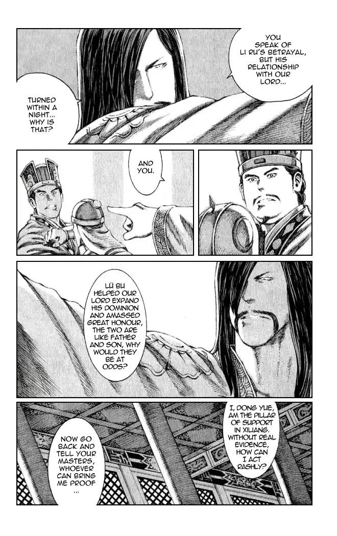 The Ravages of Time Chapter 77 page 8 - Chapter 77: Eight Geniuses' King of Formations
