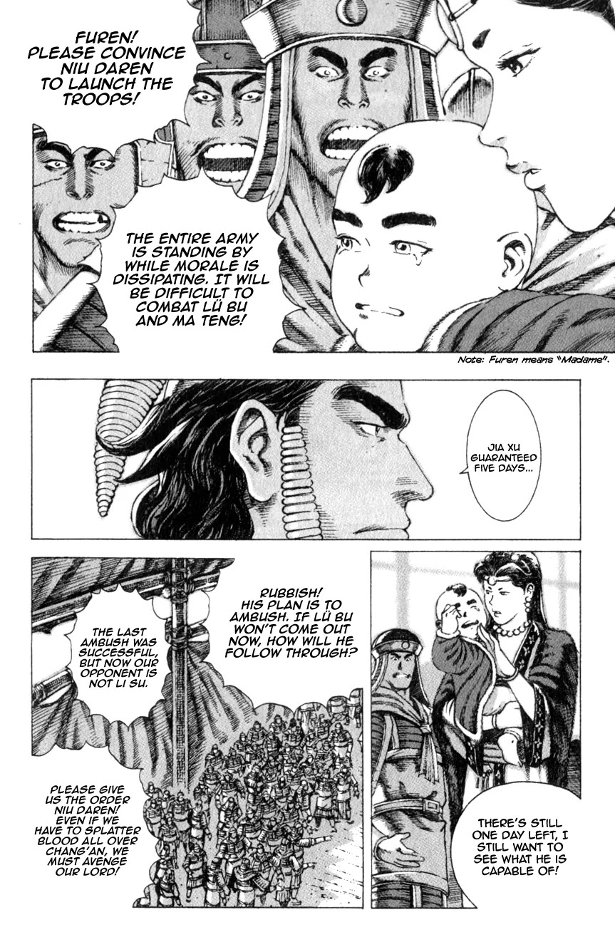 The Ravages of Time Chapter 78 page 10 - Chapter 78: One Who Kills